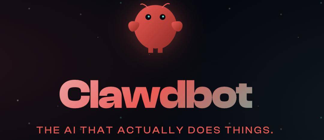 Clawdbot 爆火截图