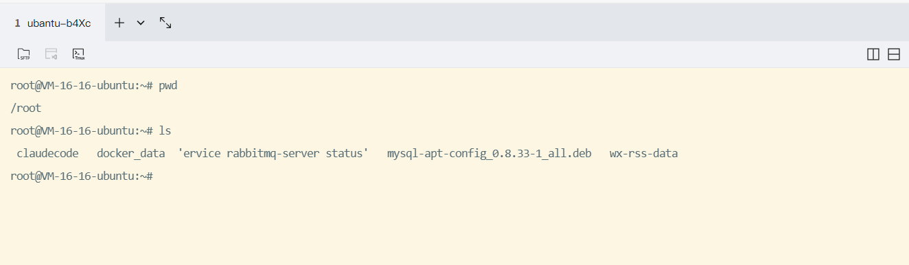 image-20250920205036268