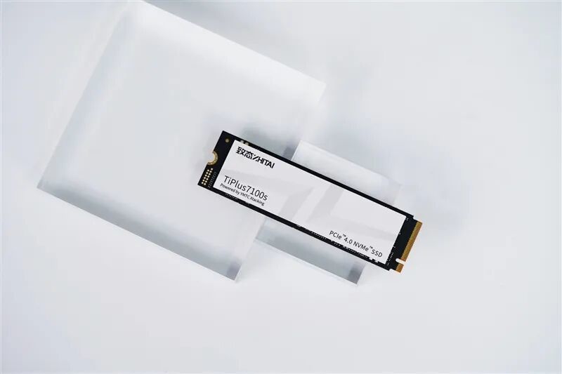 致态TiPlus7100s 2TB SSD首发评测：新一代PCIe 4.0无缓旗舰