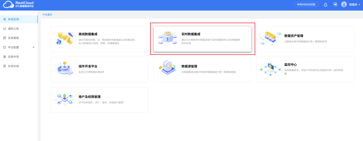 图片 4