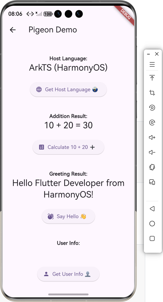 image-20260203080653925