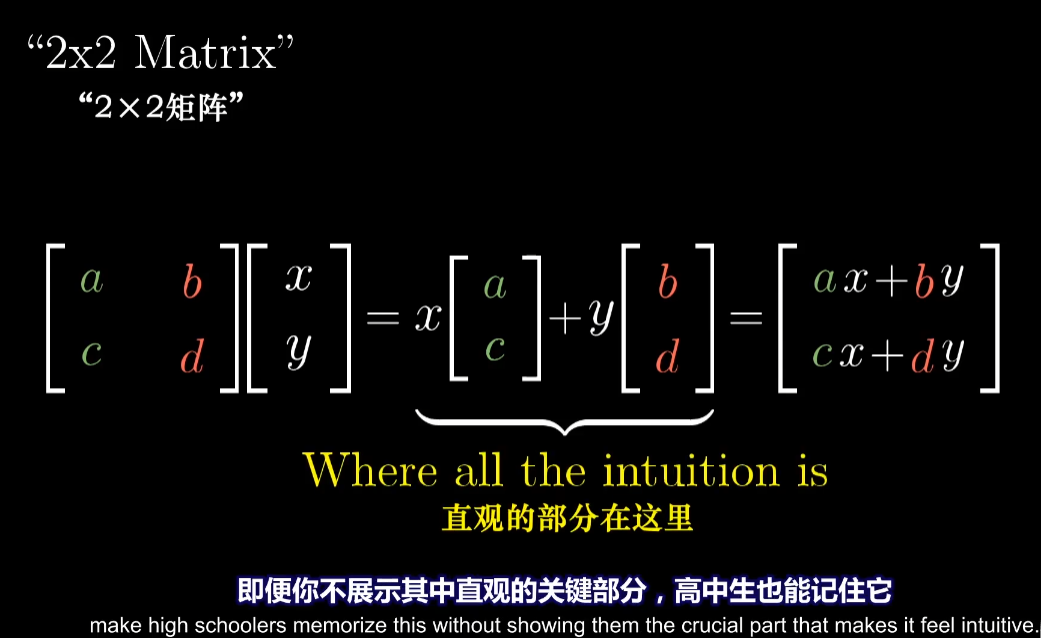 image-20250911205517700