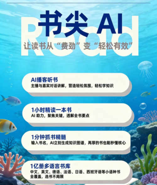 文章插图