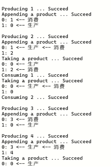 image-20250609192423488