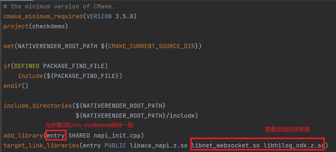 鸿蒙next开发：网络服务-访问网络（WebSocket连接(C/C++)）_鸿蒙开发 websocket