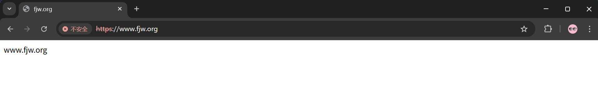 image-20260208051756558