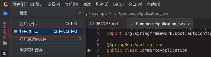 3e1c76a9f083f972989038c3cb684206.png 基于华为开发者空间项目同步能力实现java电商项目部署_java_13