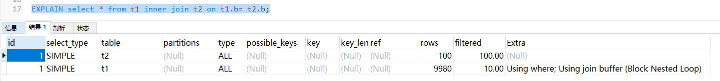 image-20250919171732752