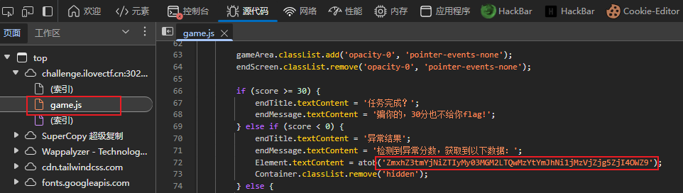 image-20251010182627340