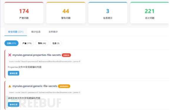 1763607544_691e83f86c22ea683907c.png!small?1763607545321