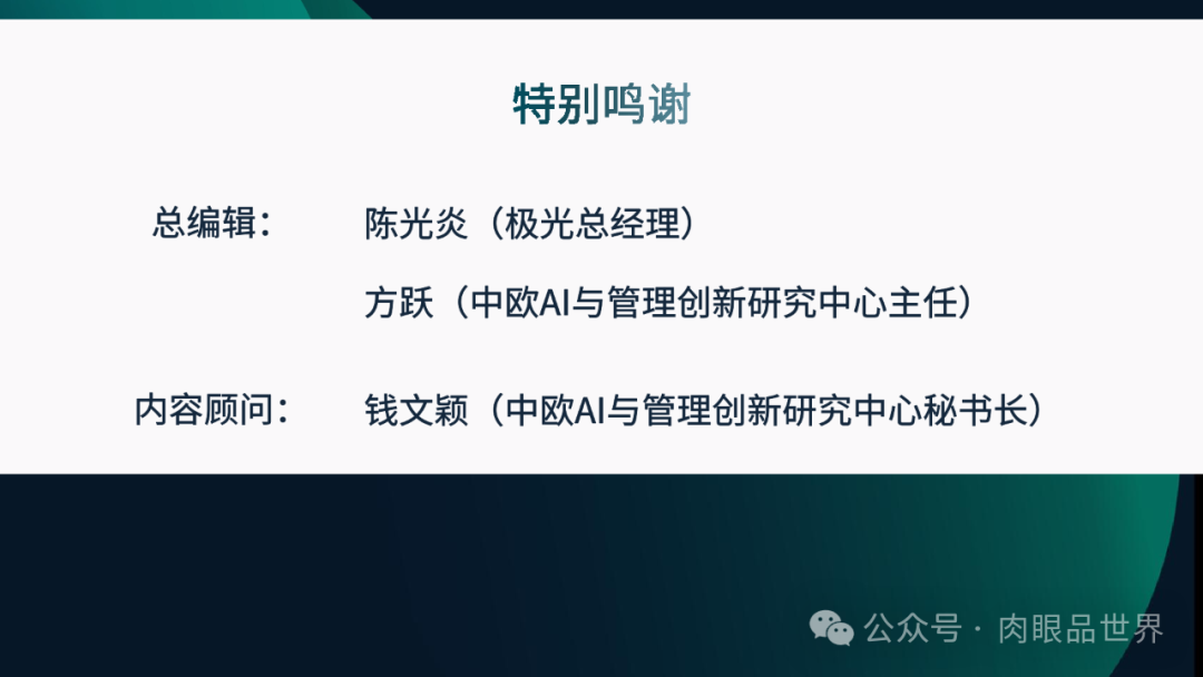 e16239a54f42ff3cac0c368e9484ef37.png