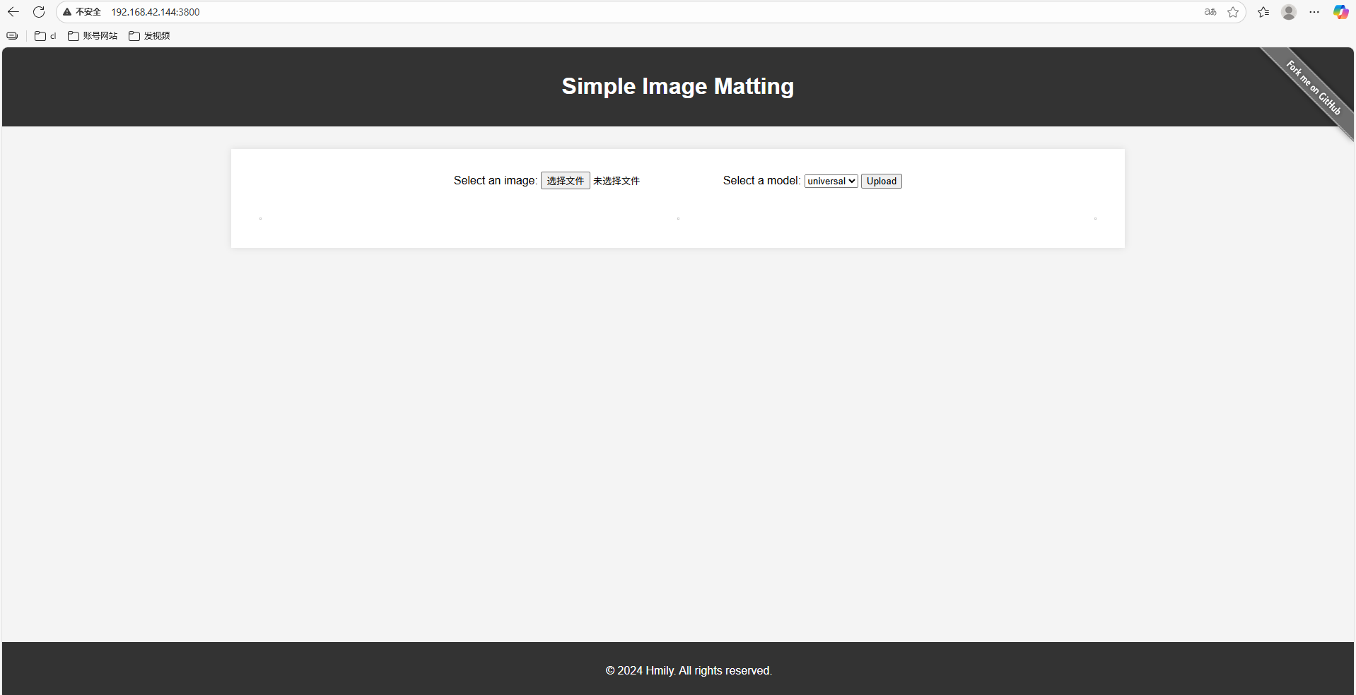 image-20251105141842947