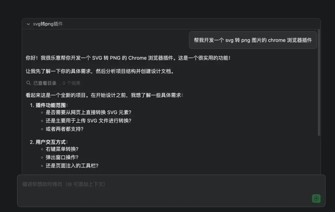 外链图片转存失败,源站可能有防盗链机制,建议将图片保存下来直接上传