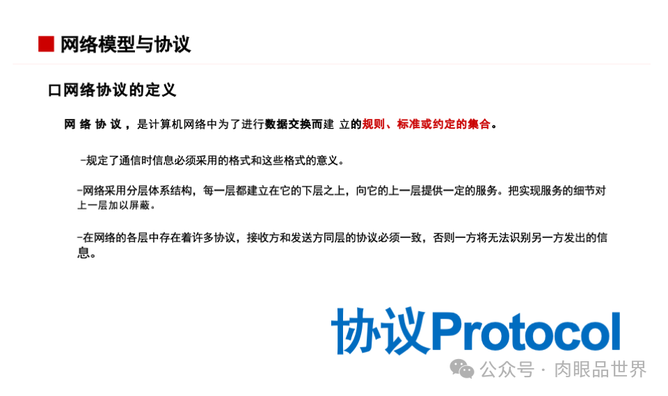e173bac2d1f2251fdbc8e86d19782f7f.png