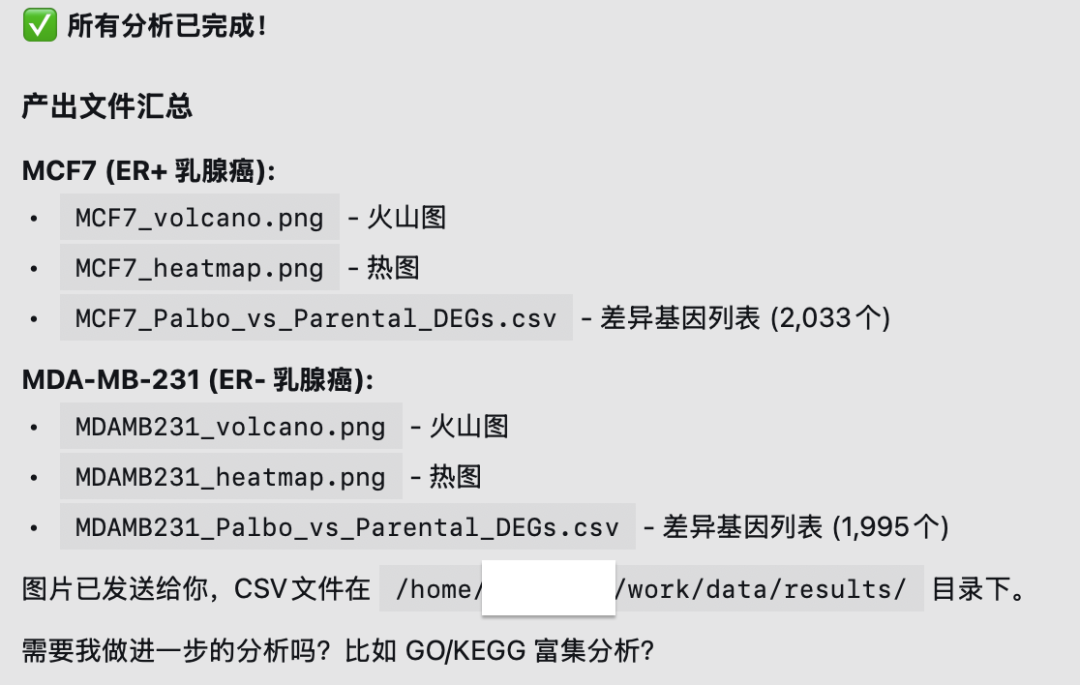 截屏2026-03-16 15.23.42