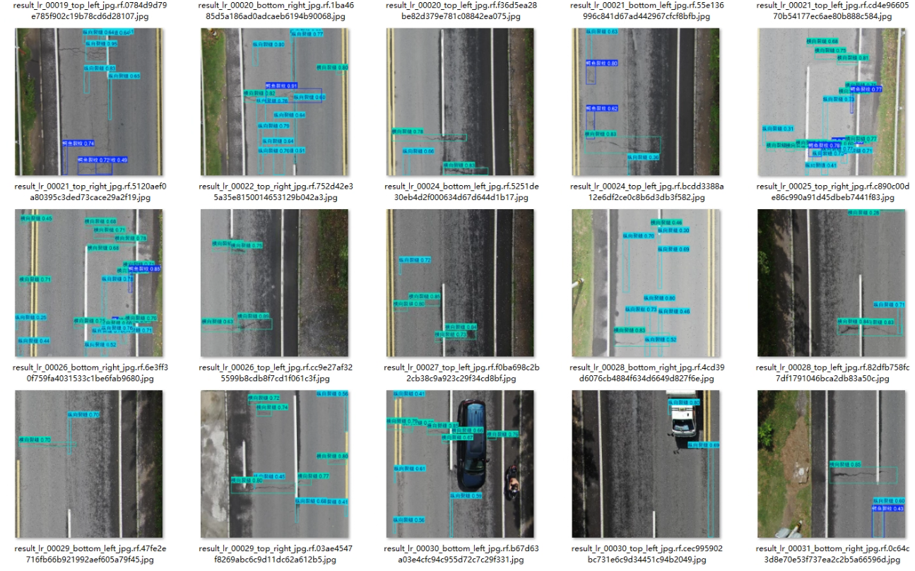 image-20260111023224742