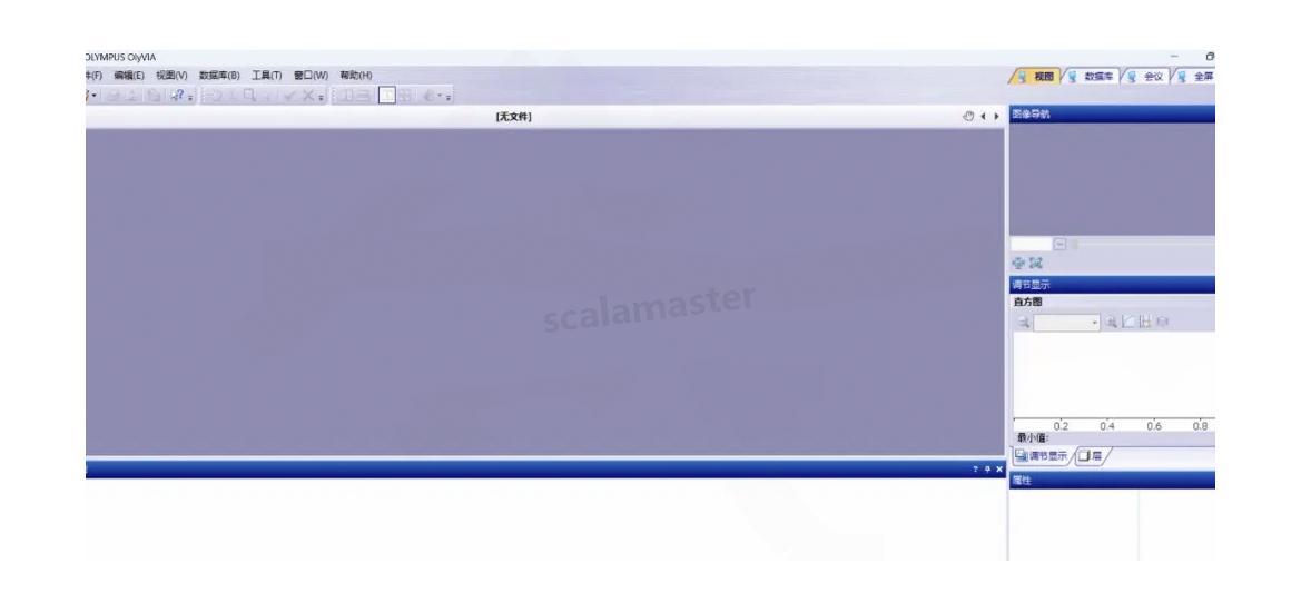 怎么买病理图文OlyVIA下载安装详细图文教程 - 专业病理读片软件一键安装_https://www.jmylbn.com_新闻资讯_第13张