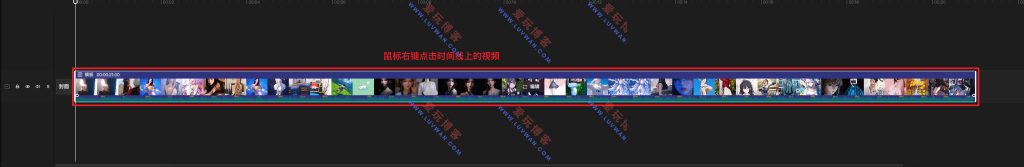 图片[2]-剪映 v9.9.0 免会员-爱玩博客