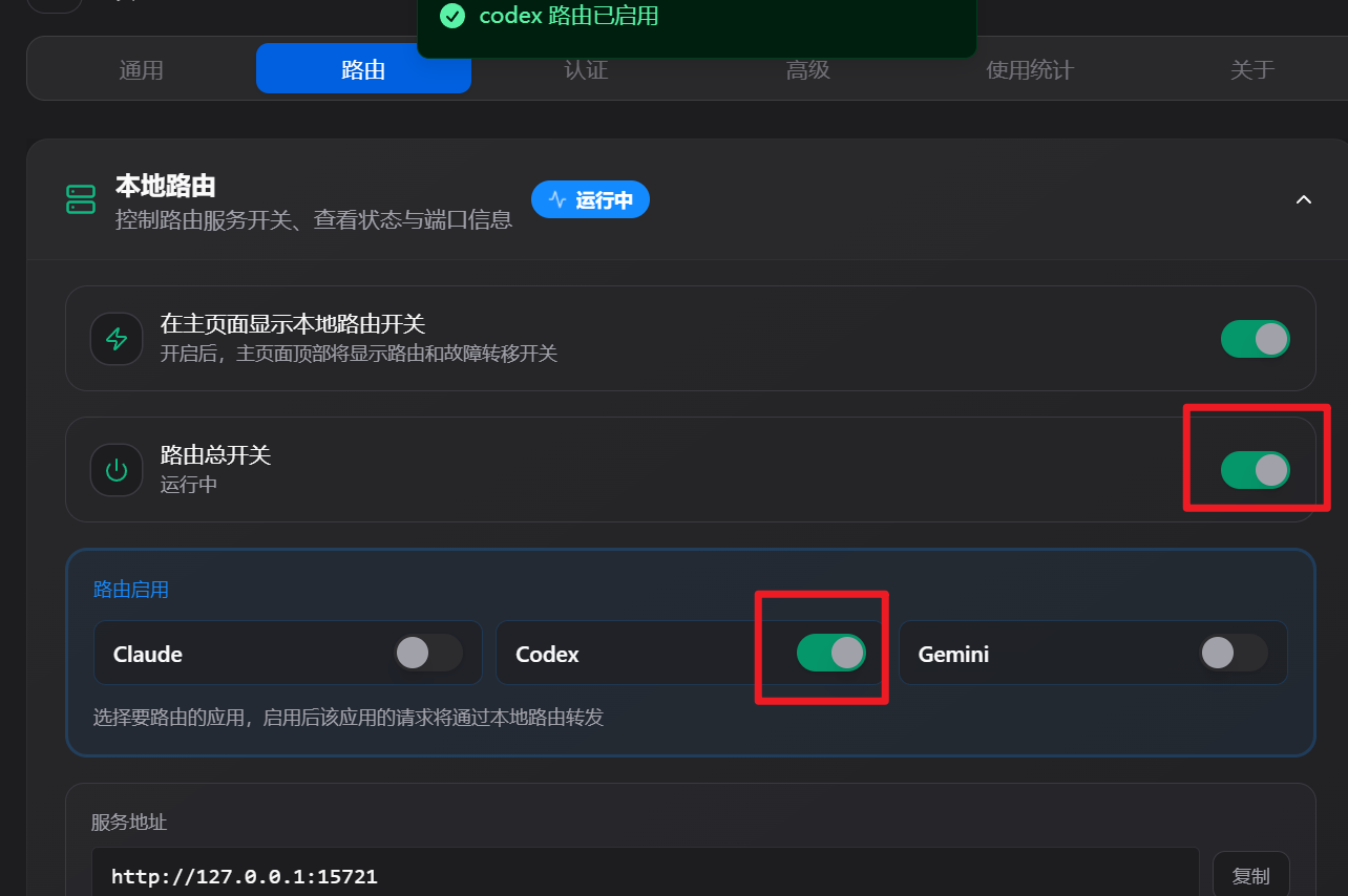e1aa0a84577acf6cdae104191f0b02bb.png