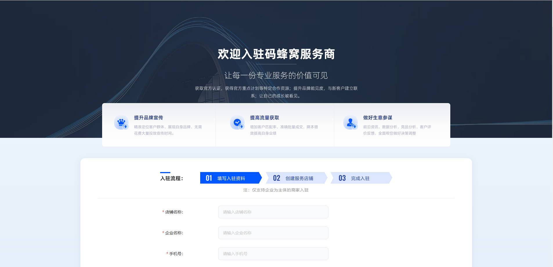 文章插图
