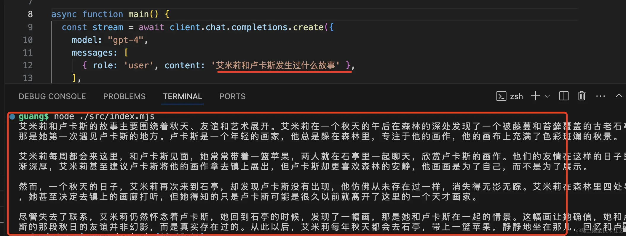 自己跑 AI 模型和知识库，永远免费用！_OpenAI_31