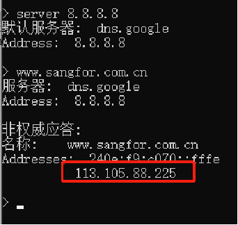 image-20240227112710267