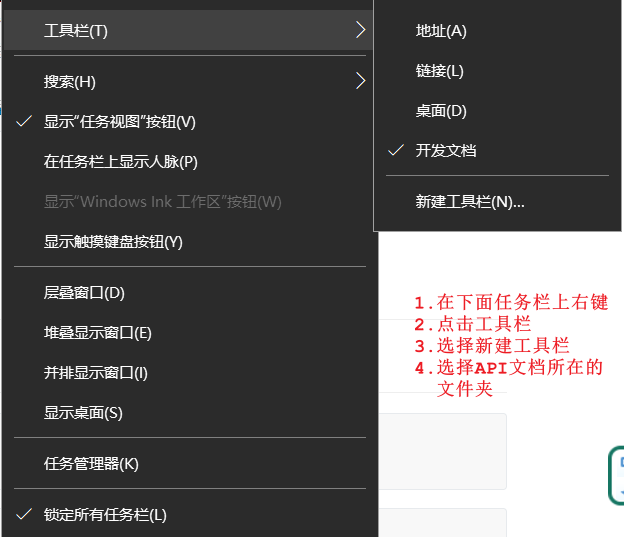 image-20240916104356060