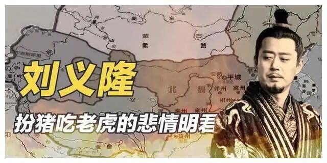 南朝:刘宋王朝兴衰脉络-CSDN博客