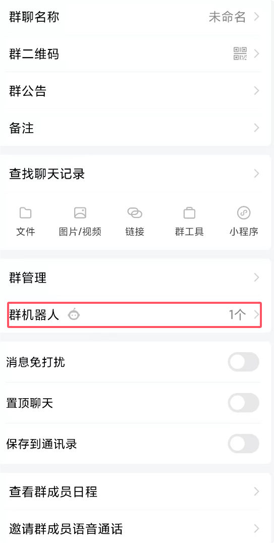 請在此添加圖片描述