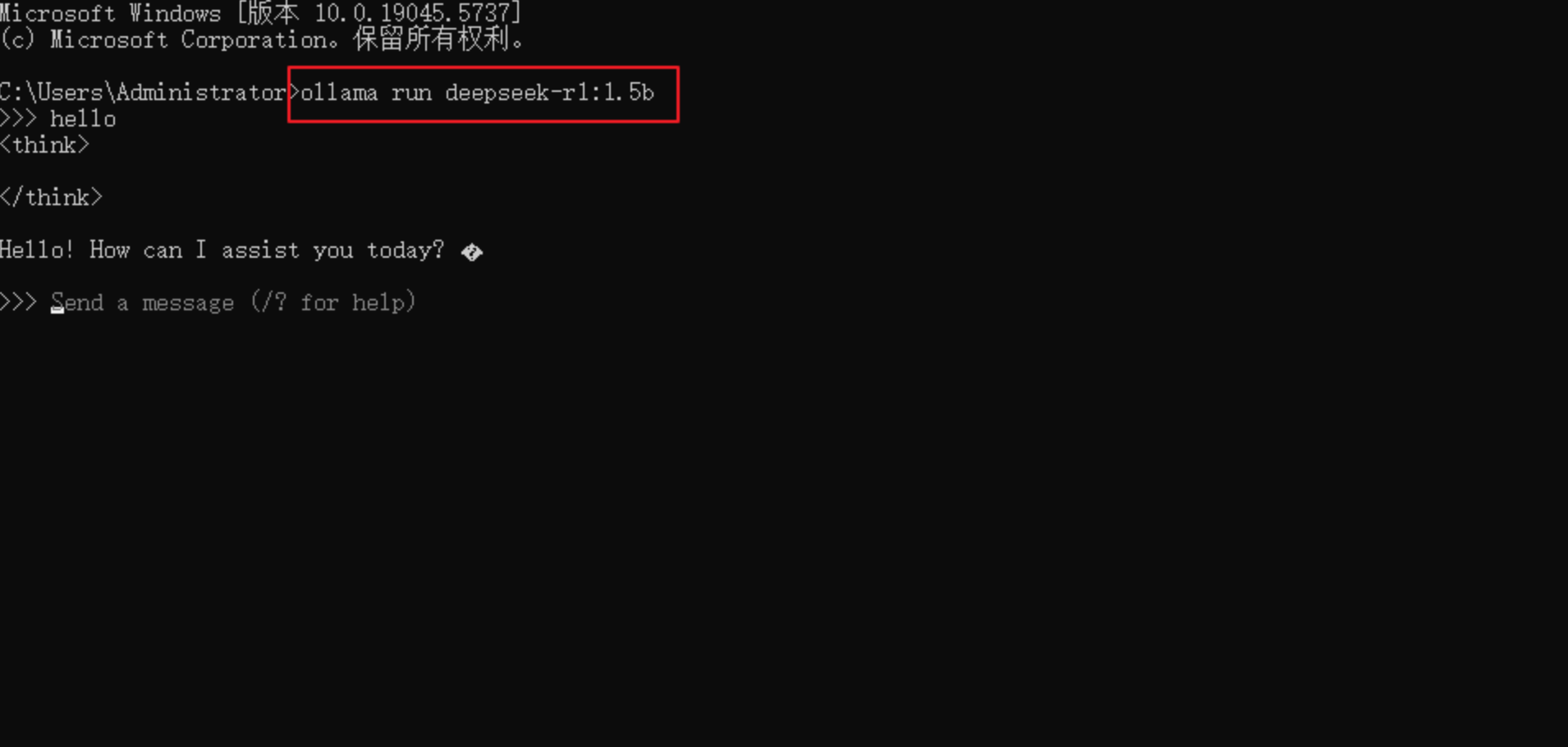 https://images.cnblogs.com/cnblogs_com/duanxiaobiao/2460494/o_250607154118_springboot3-ollama-deepseek-run.png