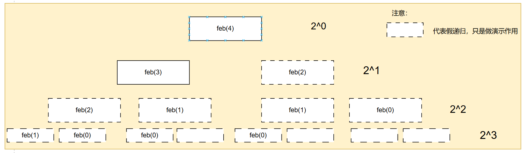 image-20250718153130064