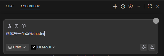 直接给我生成完整代码！！！