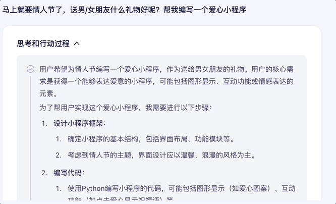 e230db8d01588be3be24b6c0f96f1490.gif