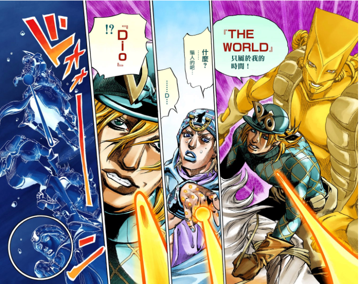 image-20250815181113910