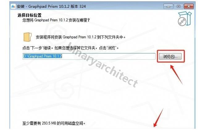GraphPad Prism 10使用教程graphpad prism下载安装教程