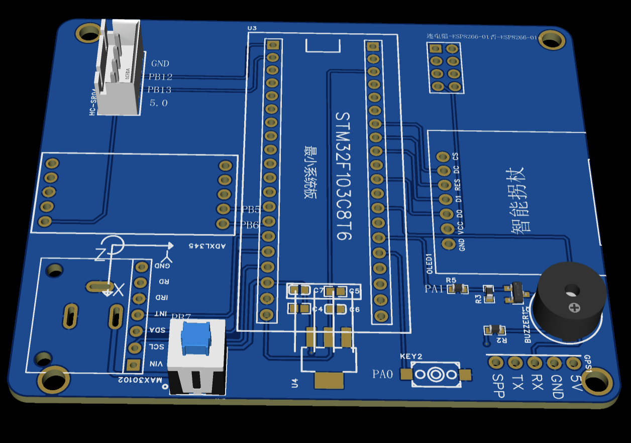 计算机毕业范例设计源码-28.1.智能拐杖-WIFI+GPS-基于STM32单片机物联网设计【硬件+APP+云平台】截图