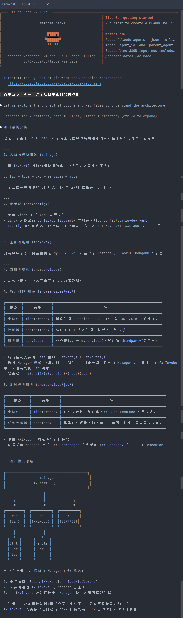 imgs/20260521102012427