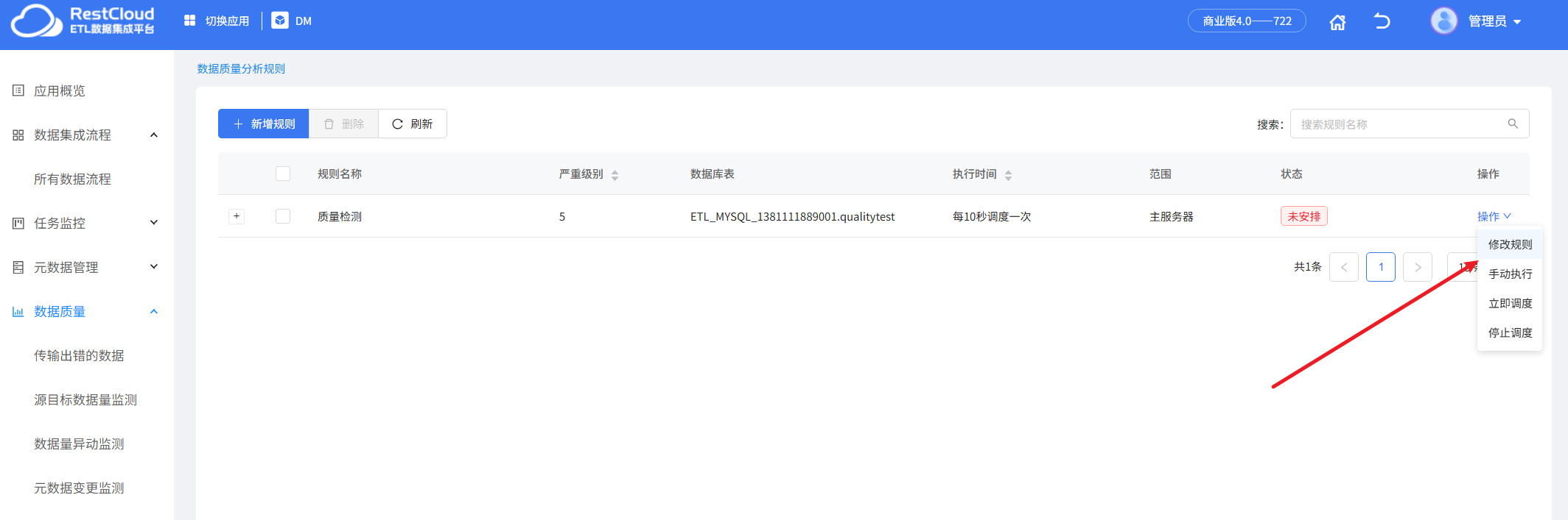 图片 8