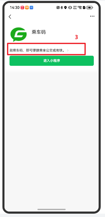 image-20250730143106591.png