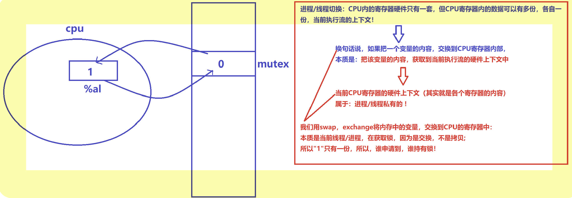 image-20251017183542937