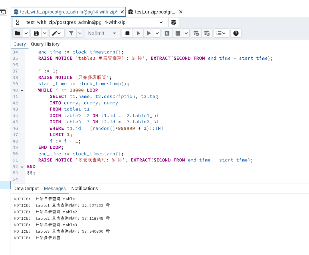 压缩查询的速度 数据压缩60%让“PostgreSQL” SQL运行更快,这不科学呀?_#postgresql_13