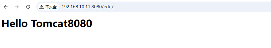 image-20240919135443334