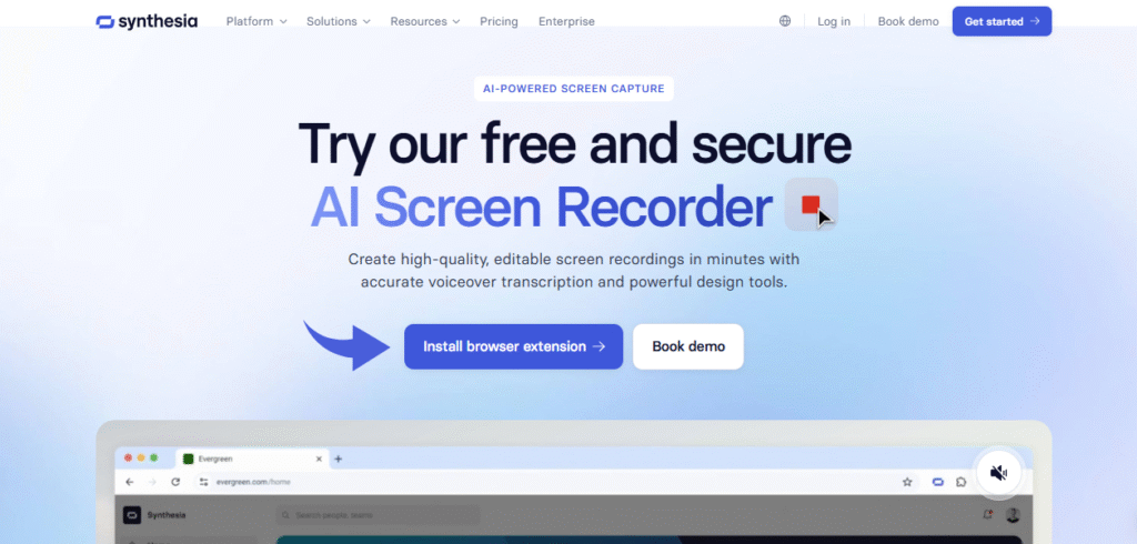 Synthesia AI屏幕录制器