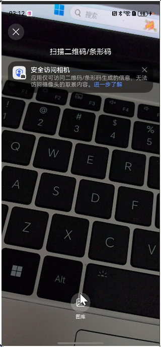 【HarmonyOS 5】金融应用开发鸿蒙组件实践_JSON_04