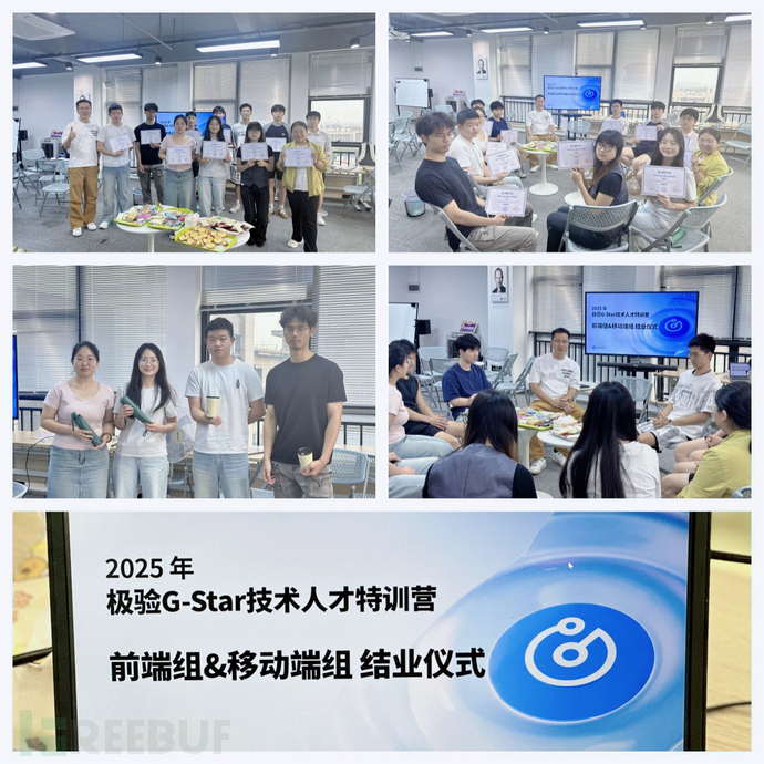 20250701-121206.044-7.jpg