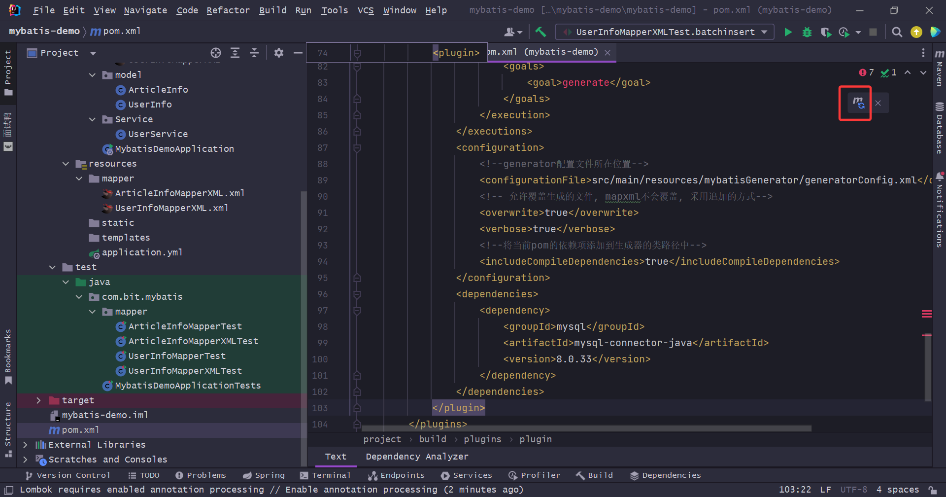image-20250412174406612