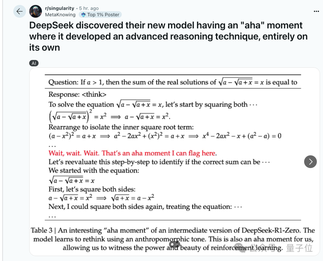 e2bd74bdf1134118f8ae40fc9c450f46.png