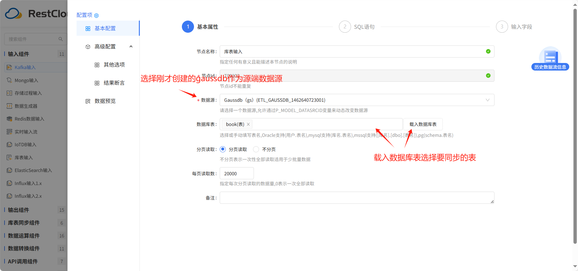 图片 12