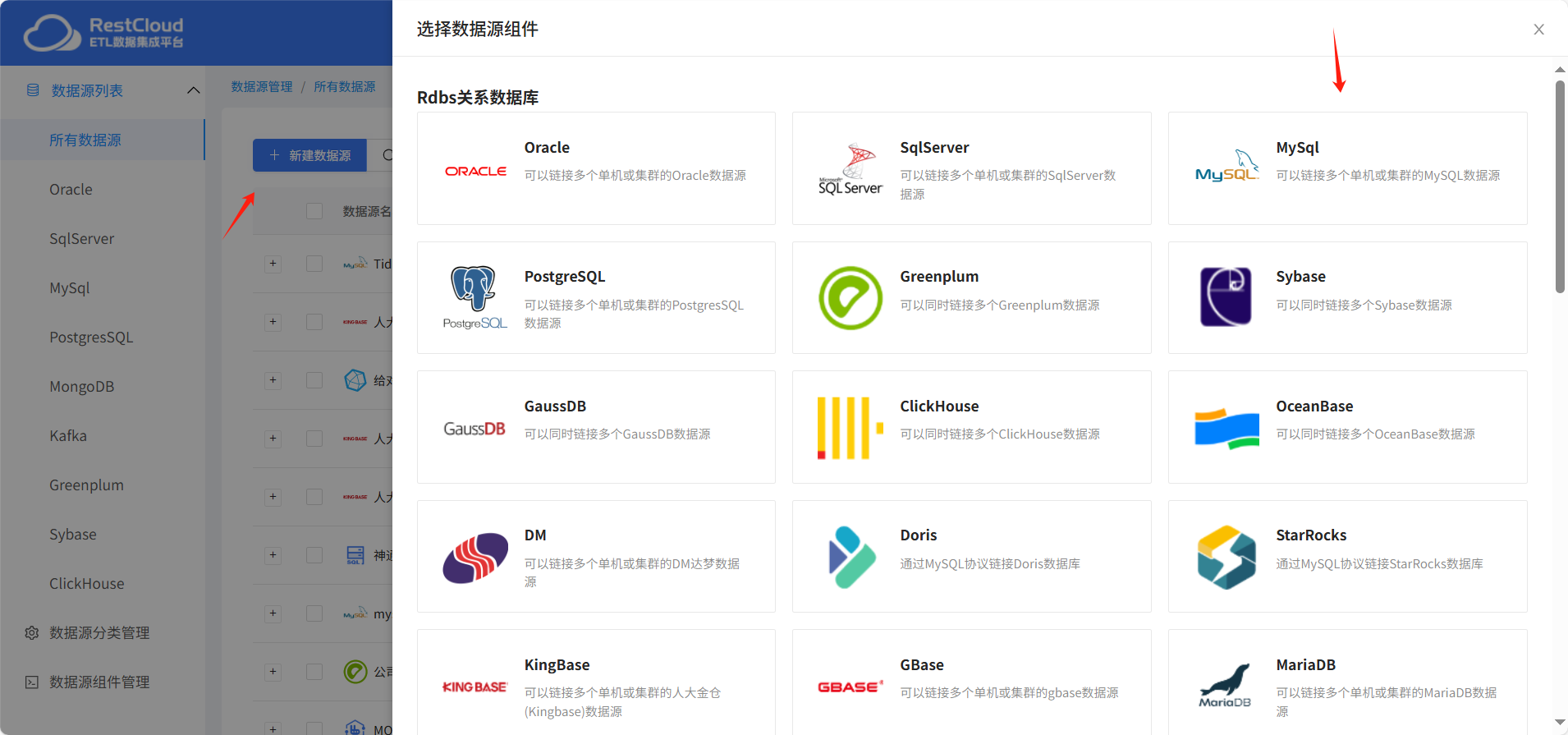 图片 1