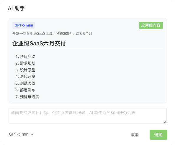 image.png (11.65 KB)